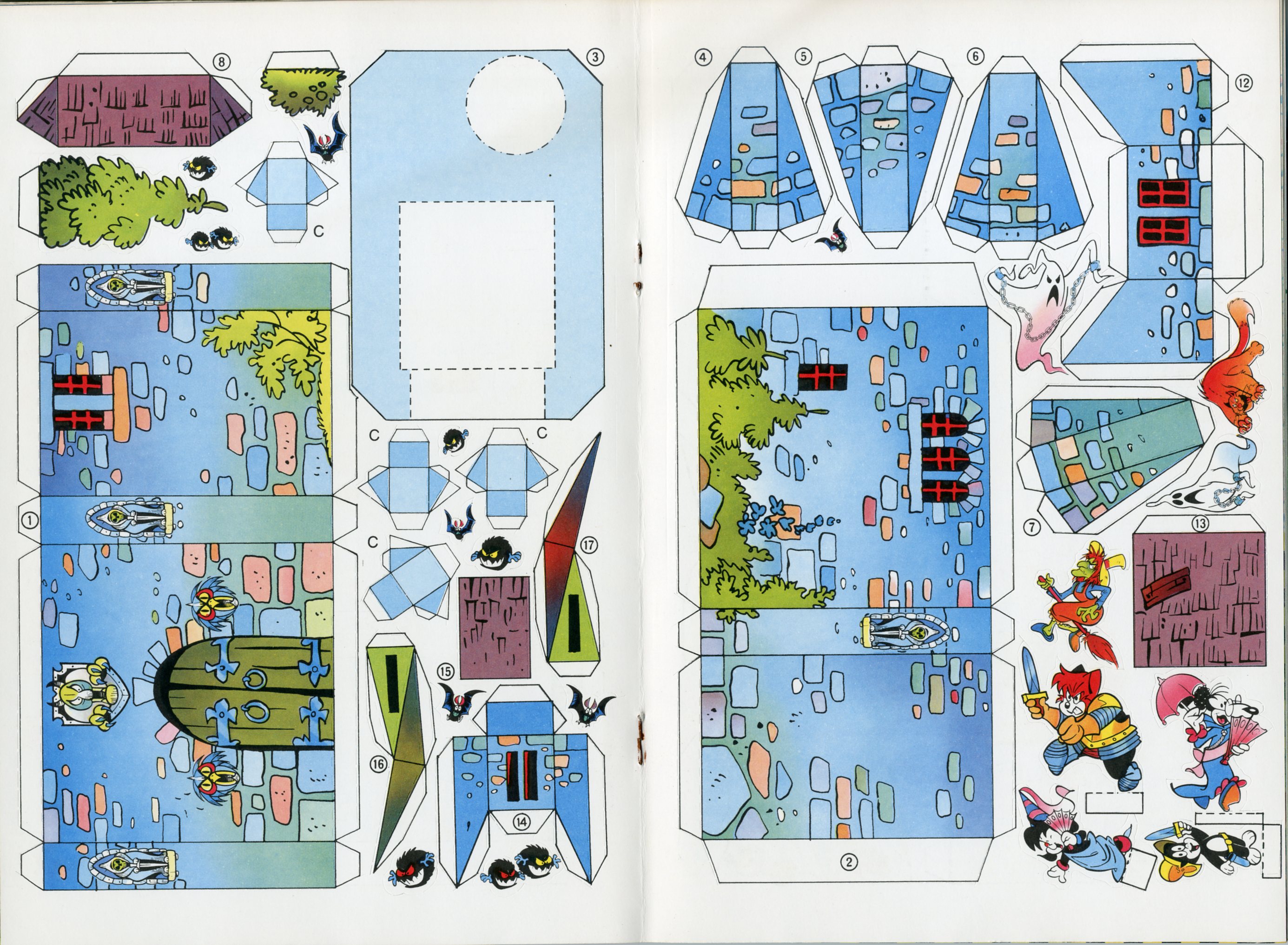 Datei199041 BB Spukschloß 001.jpg Kaukapedia