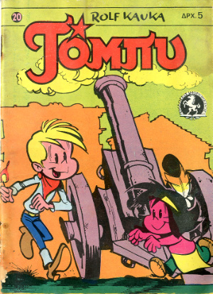 FF GR T 1975-20.jpg