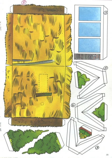 Datei:1979-07 BB 4b.jpg