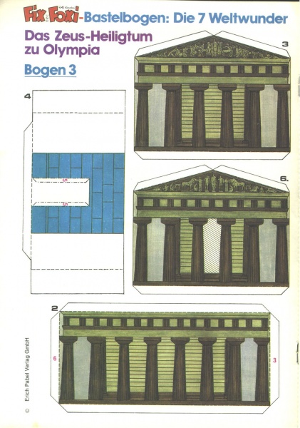 Datei:1984-22 BB 3a.jpg