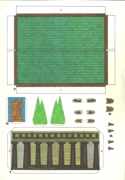 Datei:1984-22 BB 3b.jpg