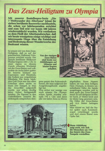 Datei:1984-22 Geschichte 3.jpg