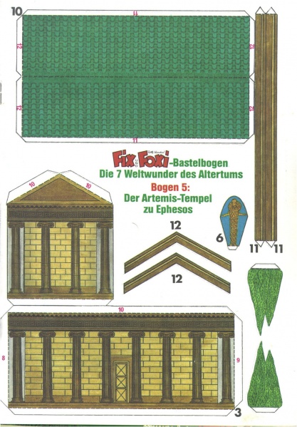 Datei:1984-26 BB 5b.jpg