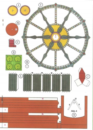 1984-35 BB 1b.jpg