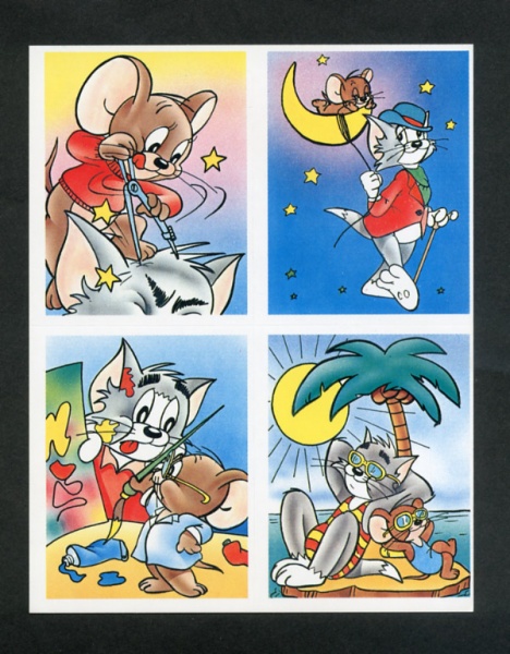 Datei:Beilage FF 1990-41c.jpg