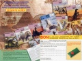 Beilage FF 1992-45 Werbung Sammelkarten Dinosaurier 002.jpg