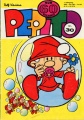 Pepito 1972-30.jpg